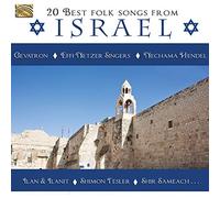 Divers - 20 Best Folk Songs From Israel