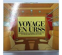 Divers - Anthologie de la musique des peuples de l'URSS