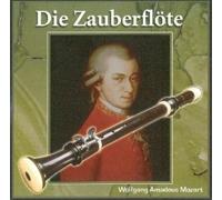 Divers - Die Zauberflöte [Import]