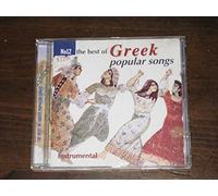 Divers - The Best of Greek Popular Songs (Instrum