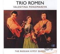 DIVERS - Trio Romen w/Valentina Ponomareva : The Russian Gypsy Queen