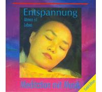 Diverse - Atmen mit Musik [Import]