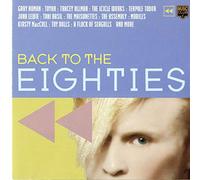 Diverse - Back to The Eighties [Import]