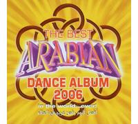 Diverse - Best Arabian Dance Album in Th [Import]