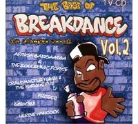 Compilation - Best of Breakdance & Elec