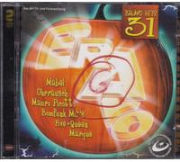 Diverse - Bravo Hits 31 [Import]
