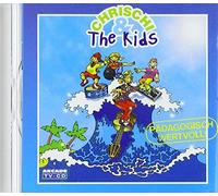 Diverse - Chrischi & The Kids [Import]