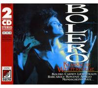 Diverse Classic - Bolero/Klassische Welterfolge [Import]