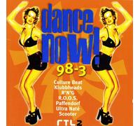Diverse - Dance Now 98-3 [Import]