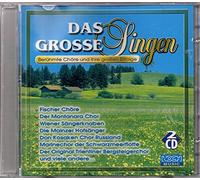 Diverse - Das Grosse Singen [Import]