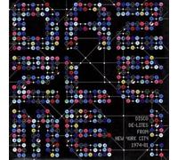 Diverse - Dazzle Me! Disco De Lites .... [Vinilo]