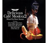 Diverse - Delicious Cafe Moskva 2 [Import]