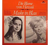 Diverse - Die Blume von Hawaii / Maske in Blau (Club-Sonderauflage) / J 600