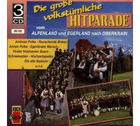 Diverse - Die GR.Volkst.Hitparade V.Alpe [Import]