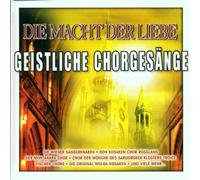Diverse - Die Macht der Liebe-Geis [Import]