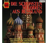 Diverse - Die Schönsten Melodien aus RU [Import]