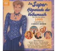 Diverse - Die Superhitparade der Volksmu [Import]