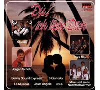 Diverse - du, Ich Liebe Dich [Import]
