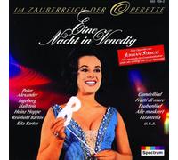 Diverse - Eine Nacht in Venedig [Import]