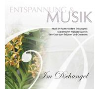 Diverse - Entspannung & Musik:Dschungel [Import]