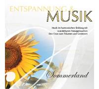 Diverse - Entspannung & Musik:Sommerland [Import]