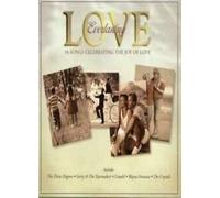 Diverse - Everlasting Love [Import]