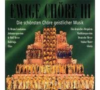 Diverse - Ewige Chíre 3 [Import]