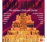 Diverse - Ewige Chíre [Import]