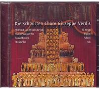 Diverse - Ewige Chíre Verdi [Import]