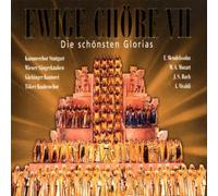 Diverse - Ewige Chíre VII [Import]