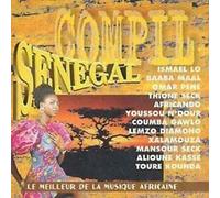 Diverse (Folk Afrika) - Compil Senegal [Import]
