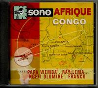 Diverse (Folk Afrika) - Congo [Import]