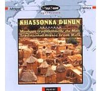 Diverse (Folk Afrika) - Khassonka Dunun (Mali) [Import]
