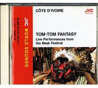 Diverse (Folk Afrika) - Live Performance from The Mask [Import]