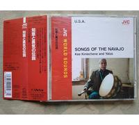 Diverse (Folk Amerika) - Music of The Navajo [Import]