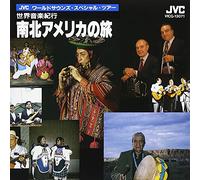 North & South America - Africa