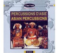 Diverse (Folk Asien) - Percussions aus Asien [Import]