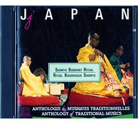 Diverse (Folk Asien) - Shomyo Buddhist Ritual [Import]