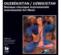 Diverse (Folk Asien) - Uzbekistan: Instrumental Art Music [Import]