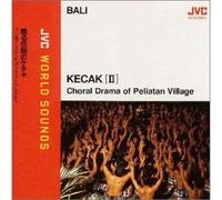 Diverse (Folk Bali) - Kecak V.1 (Choral Dramas) [Import]