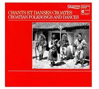 Diverse (Folk Balkan) - Kroatische Folklore [Import]
