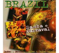 Diverse (Folk Brasilien) - Brazil [Import]
