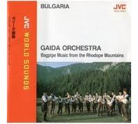 Diverse (Folk Bulgarien) - Gaida Orchestra (Bagpipe Music [Import]
