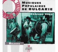 Diverse (Folk Bulgarien) - Krachno Horo [Import]