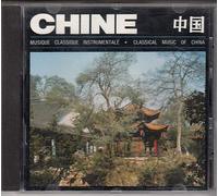 Diverse (Folk China) - Klassische Instrumente Chinas [Import]