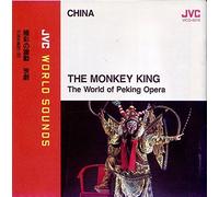 Diverse (Folk China) - Monkey King (Peking Opera) [Import]