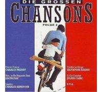 Diverse (Folk Frankreich) - Grosse Chansons Vol.2 [Import]