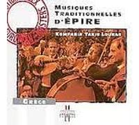 Diverse (Folk Griechenl.) - Musique D'epire [Import]