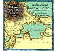 Diverse (Folk Griechenland) - Constantinople/Marmara [Import]