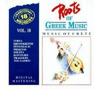 Diverse (Folk Griechenland) - Music of Crete